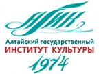Описание: D:\Users\belokopytova\Documents\Приемная комиссия 2020\logo.png