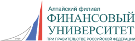 Образовательный портал Алтайского филиала Финуниверситета